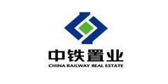 中鐵